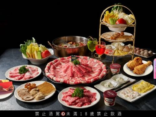 全台首創！吃鍋還能交朋友？! 「椒朋友」太會玩潮鍋x酒牆x DJ全滿足!  2人套餐1280起，用餐不限時，信義區嗨翻天!